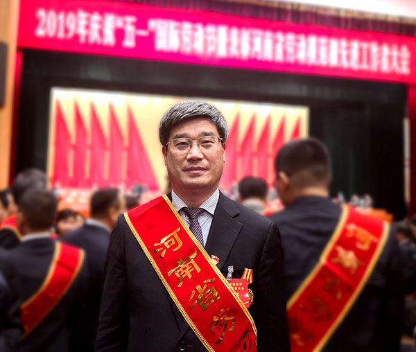 董事長王紀中