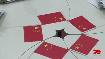 告白祖國