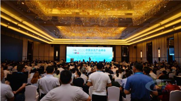 2020中國水泥產業峰會暨TOP100頒獎典禮現場