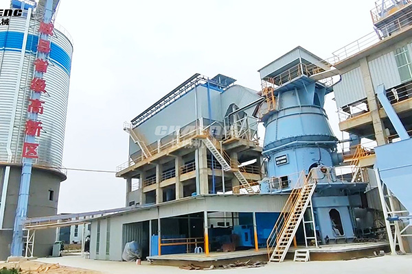 河北年產45萬噸礦渣線竣工投產